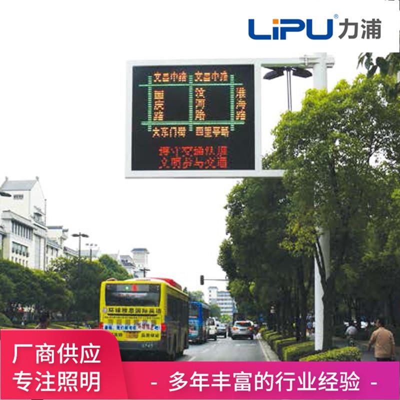 交通标志杆监控F标牌杆T红绿灯杆八角监控立杆标志牌杆长臂诱导屏