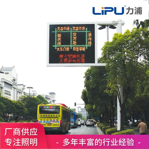 交通标志杆监控F标牌杆T红绿灯杆八角监控立杆标志牌杆长臂诱导屏