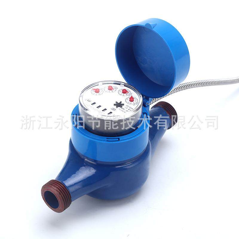 供应光电直读式水表LXSY-20E光电远传水表DN20有线远传冷热水表