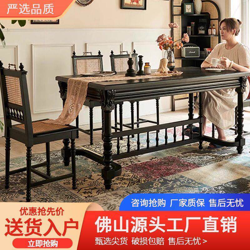 法式复古实木家用长方形美式雕花原木餐桌轻奢现代简约黑色方桌子