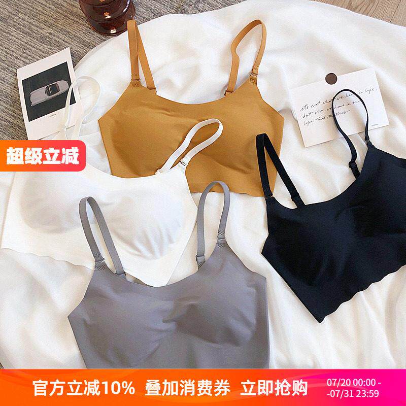 日系无痕乳胶文胸裸感一片式聚拢运动胸罩睡眠无钢圈吊带背心内衣