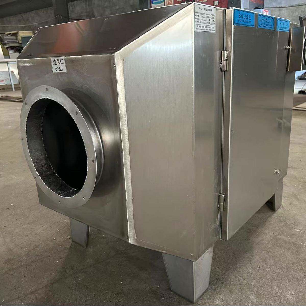 天润13年不锈钢彩板环保型除尘初中效活性炭亚高效排风送风过滤箱