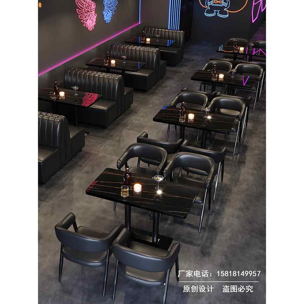 酒吧清吧卡座沙发定制西餐咖啡厅覆古奶茶店烧烤音乐酒馆桌椅组合
