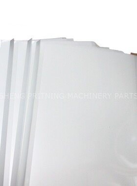 海德堡GTO52/MO墨斗胶片片基墨斗胶片