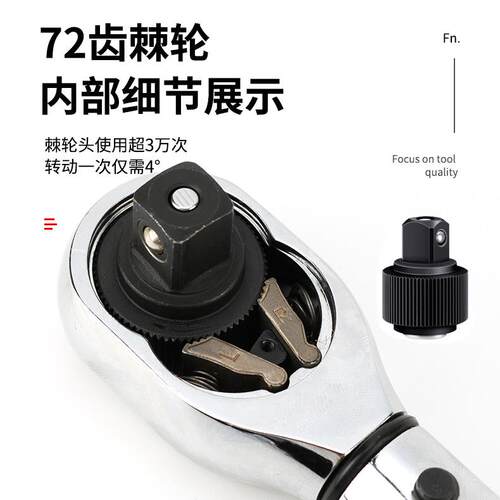 高精度预置可调式汽修工具轮胎火花塞扭力公斤力矩扭矩扳手