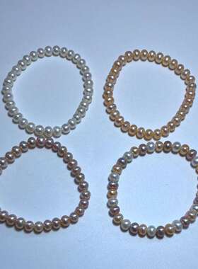 6-7mm天然白色扁圆淡水珍珠弹力绳手链粉色紫色松紧款手串女款