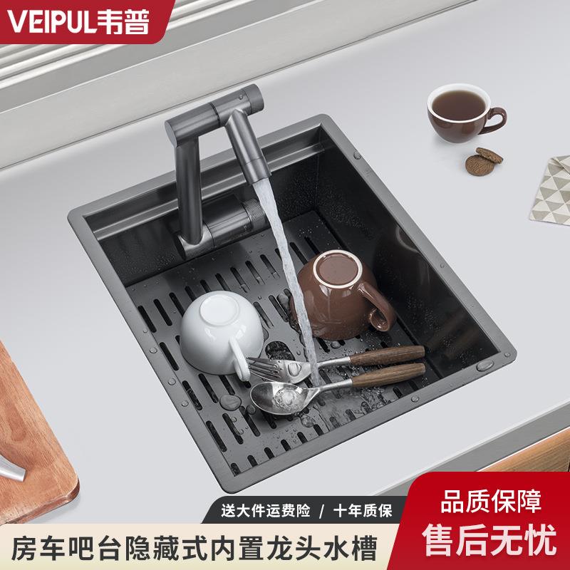 韦普不锈钢隐形水槽带阻尼盖板单槽隐藏中岛吧台餐边柜果蔬洗菜盆