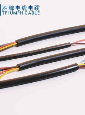 胜牌22464-26A-5C芯镀NEB锡铜多护套线P时VC外被工厂现货4小发货