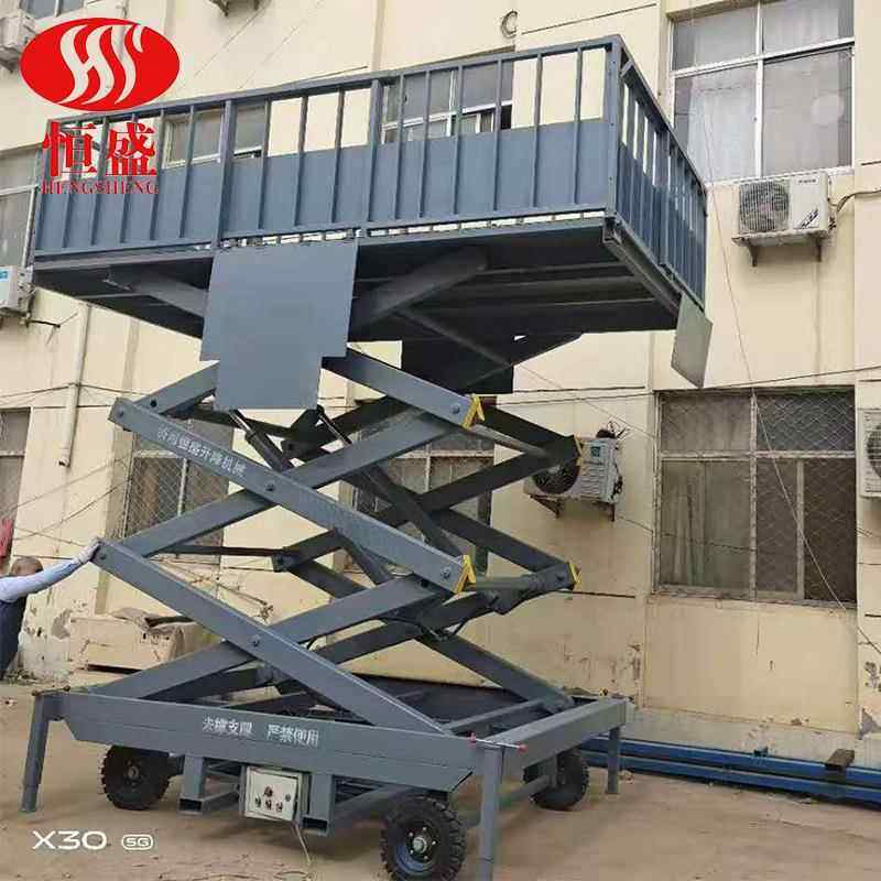 厂吨KDE家货现大型养殖场装猪台电动升降台载卸重3吨5吨8移动卸猪