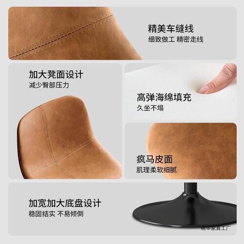 吧台椅前台吧凳家用高脚凳轻奢收银台高椅子升降酒吧凳子商用吧椅