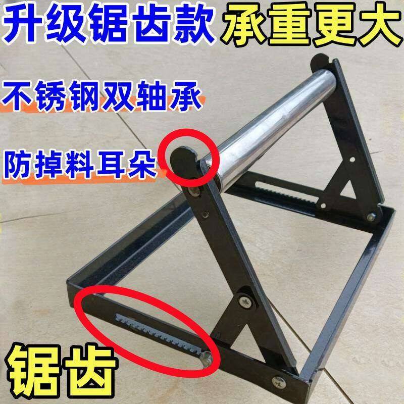 切割机托拖料架可升降锯齿款不锈钢加厚可调款重型滚轮支架托料架
