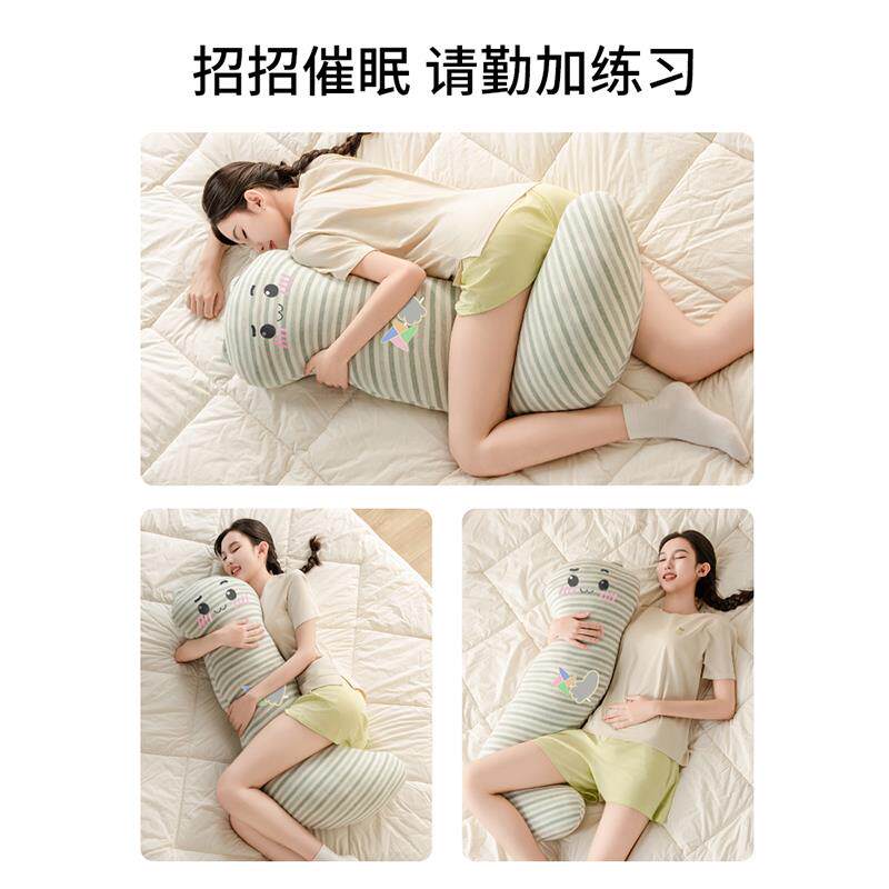 抱枕用女生夹男腿睡觉SJBZ0长床孕妇条侧睡侧卧枕长人形可爱成人