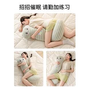抱枕用女生夹男腿睡觉SJBZ0长床孕妇条侧睡侧卧枕长人形可爱成人