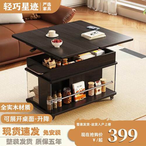轻奢简约风移动边几推车多功能储物收纳带轮小推车客厅沙发边几