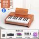 正品 儿童键木质小钢琴玩具初学电子25琴37键宝小孩女孩宝周岁幼儿