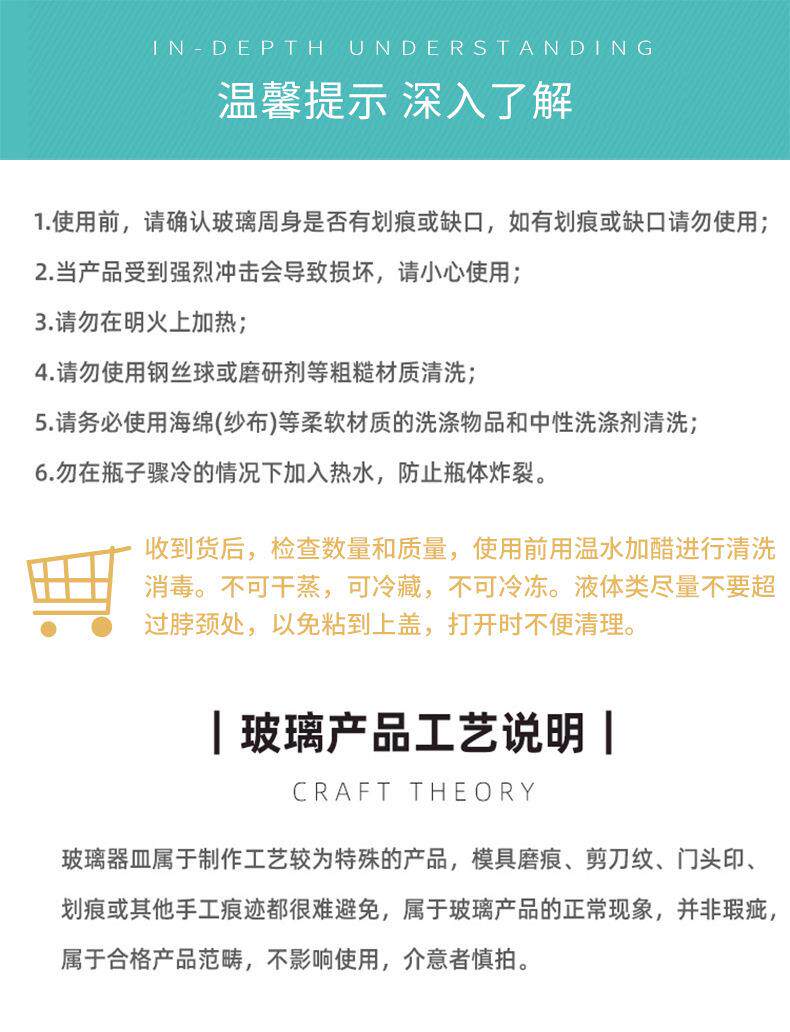 Подсвечник 