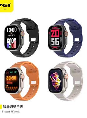 AWEI/用维H37智能手表蓝牙通话多功能运动计步器心率血压血氧监测