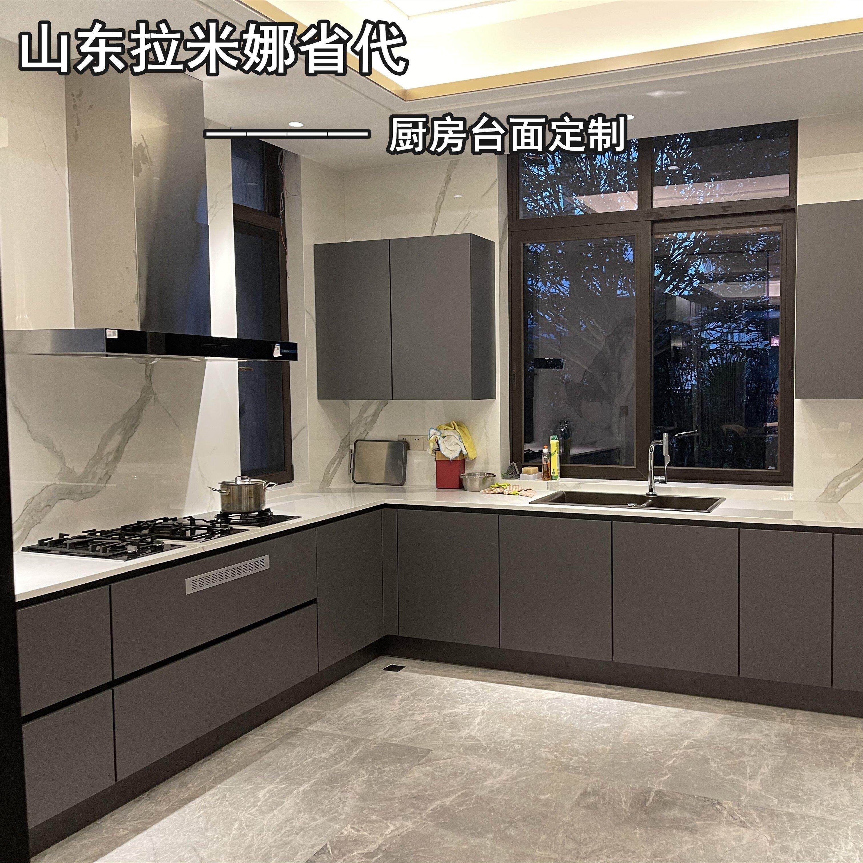 进口岩板台面定制拉米娜岩板厨房台面岩板导台橱柜台面岩板定制