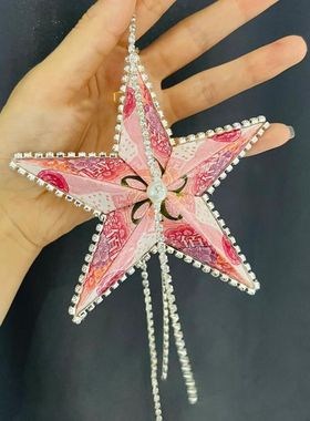 简约浪漫手工有钱花幸运星车挂diy材料包生日礼物送男闺蜜