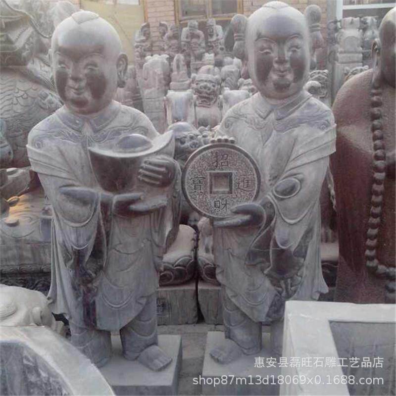 石雕人物童子 黄锈石童男童女雕刻工艺创意摆件校园园林景观雕塑