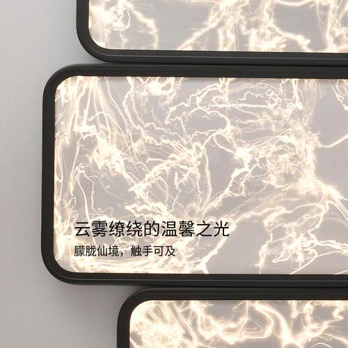 云雾客厅吸顶灯年现代谱简个约大气全光护618钢眼性琴键客厅灯具