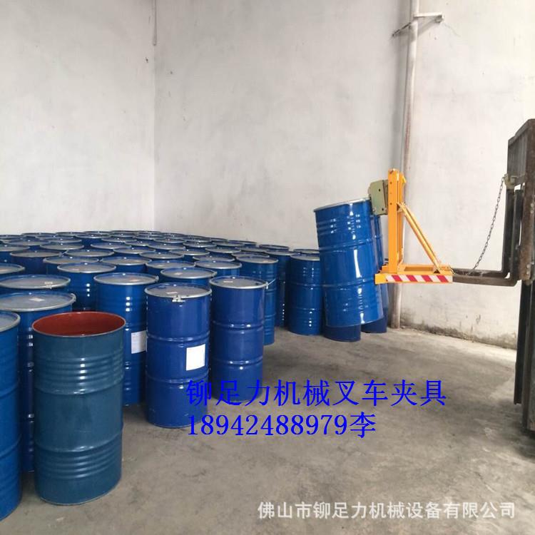 供应叉车抱桶夹 顺德叉车油桶搬运器,桶夹 叉车夹桶器