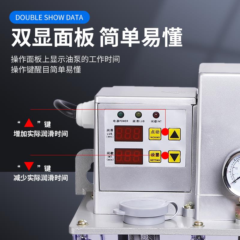 全自动齿轮油泵精雕注塑机容积卸压式润滑油泵数控车床齿轮注机床