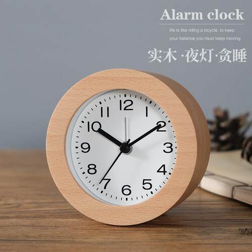 Tqj实木夜灯贪睡小闹钟床头闹钟学生静音桌面时尚表时钟表时钟