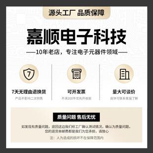 ESP32-S3 N16R8核心开发板无线wifi+蓝牙小智ai组合套件智能语音