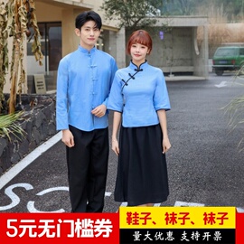 五四青年装民国学生装，中山服男装合唱团演出服，成人班服民国风女装