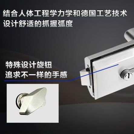 公室隔断门锁推拉执手锁双办开玻HY-806璃锁门铝门框玻璃锁高隔断