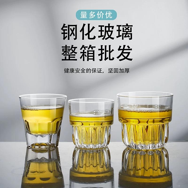 酒吧聚采酒吧KTV钢化啤酒杯啤酒杯架啤酒杯洛杯钢化啤酒杯耐摔