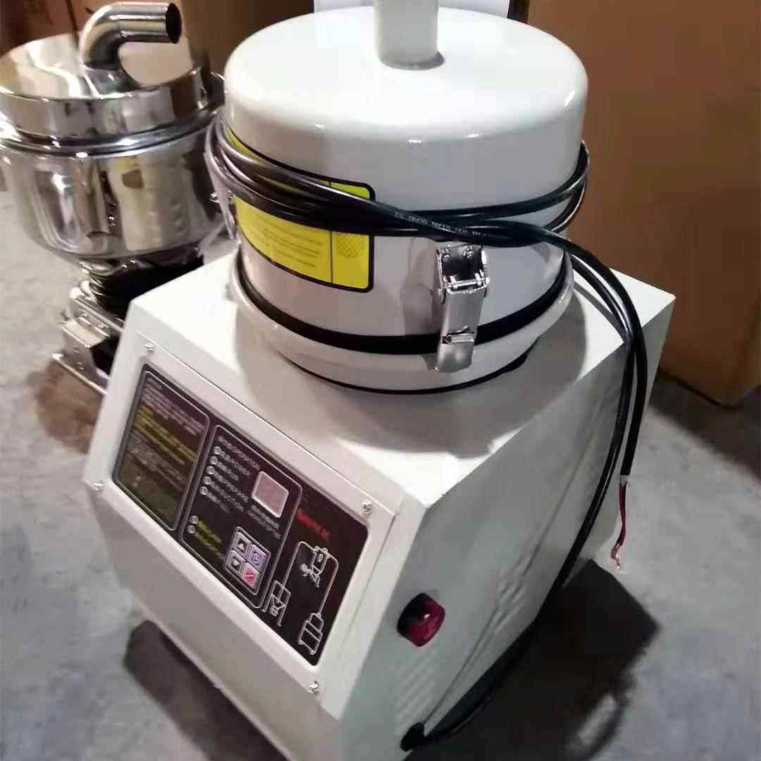 真空抽料机食品输送机塑料颗粒吸料机