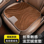 汽车坐垫冬季 短毛绒车载座椅垫子单片后排加厚保暖车内用品高级感