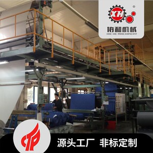 三合一砂纸复合机研磨砂纸复绒涂胶复合贴合机砂纸涂布机复合机