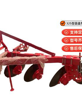 安徽湖南广东圆4盘犁耕犁4盘5盘6盘旋2542KOU0/型开荒耕田圆盘犁