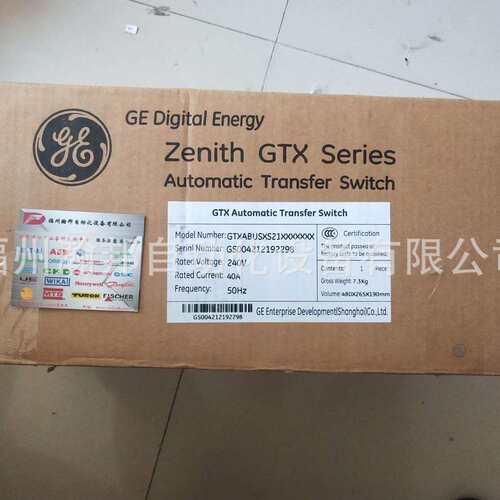 GTX自动转换开关GE通用双电源自动切换开关GTX 4P 100A