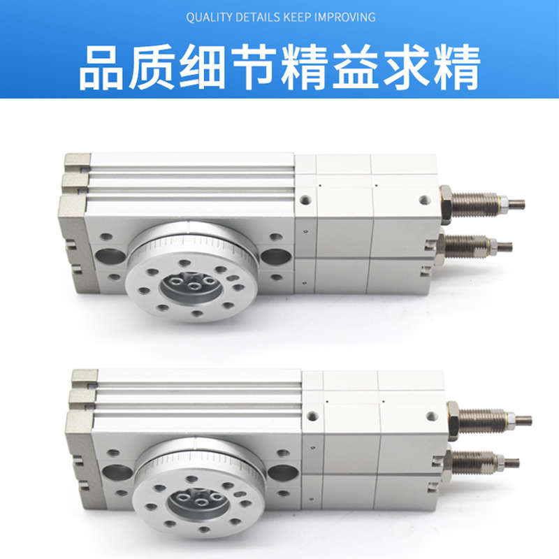 SMC型三位旋转摆动气缸MSZB-10A/20A/30A/50A MSZA-10A/20A/30A50