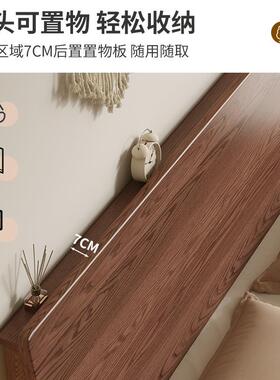 胡桃色单轻奢1.8米主卧现代2简约木床1.5米OPH双人床实1.米人床架