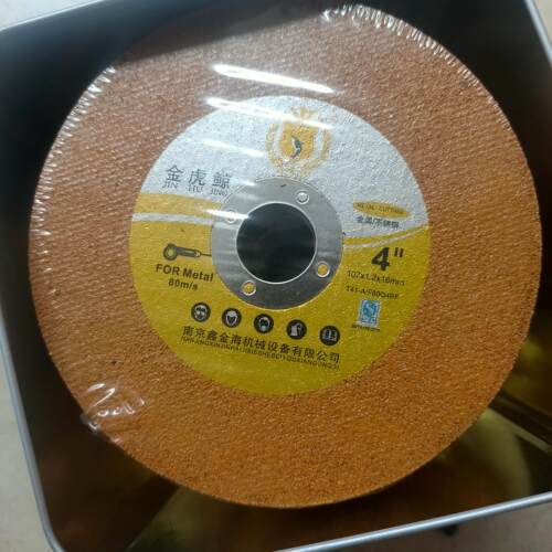 金虎鲸超薄角磨机切割片不锈钢切割打磨片锋利耐用江浙沪