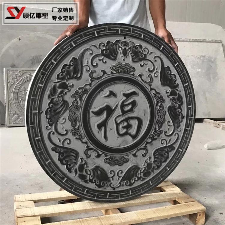 砂岩壁画外墙园林花盆景观龙凤迎客松长城玻璃钢仿铜校园浮雕