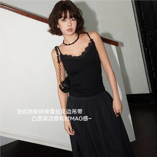丝羊24283毛蕾带丝吊背心女秋天冬保胸暖毛圈加厚V领带垫内搭打底