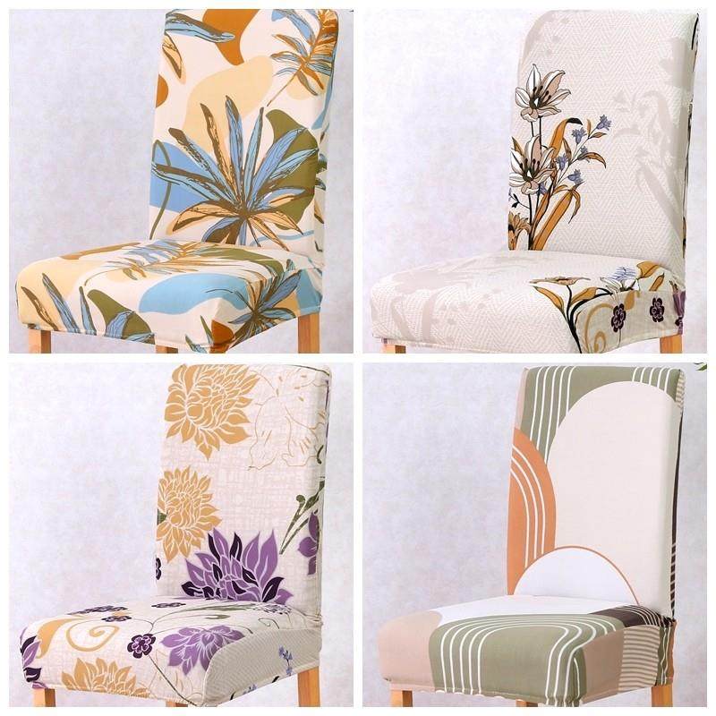 弹性四季通用餐桌椅子套罩万能布套坐垫靠背家用保护座椅罩凳子套,居家布艺,椅套/椅垫,淘宝优惠券,粉丝福利购,淘宝优惠卷