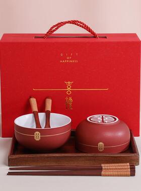 用品茶具陪嫁新人喜碗筷茶杯改口杯套装红色盖碗敬茶成对新婚结婚