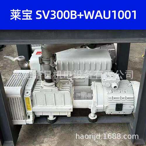 德国48L6eyold单级旋片式莱宝空泵SV300B/470B/750BF/40/5/105真f