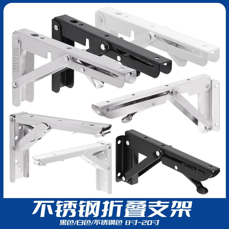 40厘米重型折叠支架活动支架折叠桌壁桌支架货品支架三角架图片