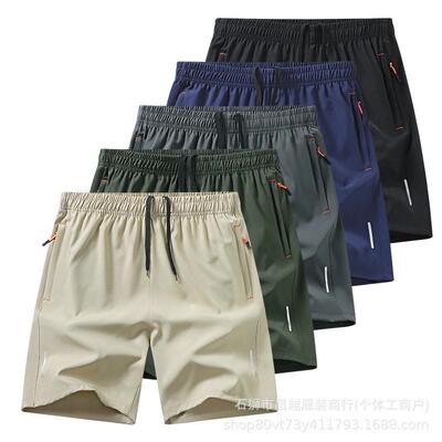 Men's 5-Pack Quick-Dry Athletic Shorts Fashionable Versatile
