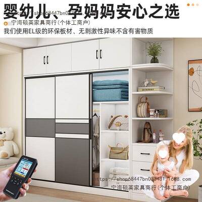 衣柜家用卧室实木现代简约纳置柜出租房用经CBE衣济型储物收大物