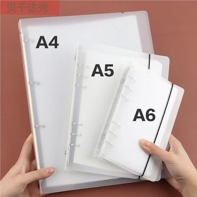 离型纸本便宜a4/a5/a6活页双面离型本套装手账收纳本A