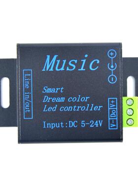 WS2812B WS2811 LED 幻彩音乐控制器 LED灯条模组5-24V 250点